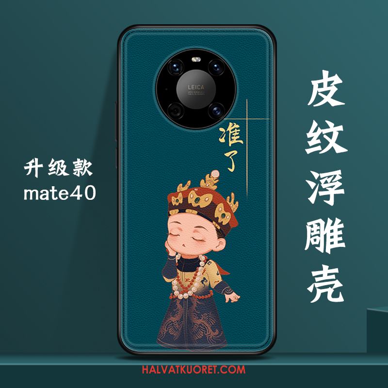 Huawei Mate 40 Kuoret Persoonallisuus Murtumaton Vihreä, Huawei Mate 40 Kuori Alkuperäinen Kiinalainen Tyyli