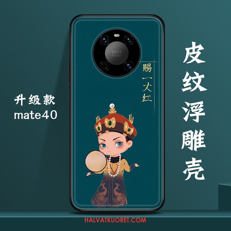 Huawei Mate 40 Kuoret Persoonallisuus Murtumaton Vihreä, Huawei Mate 40 Kuori Alkuperäinen Kiinalainen Tyyli