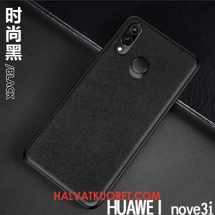 Huawei Nova 3i Kuoret Puhelimen Uusi Aito Nahka, Huawei Nova 3i Kuori All Inclusive Ylellisyys Braun