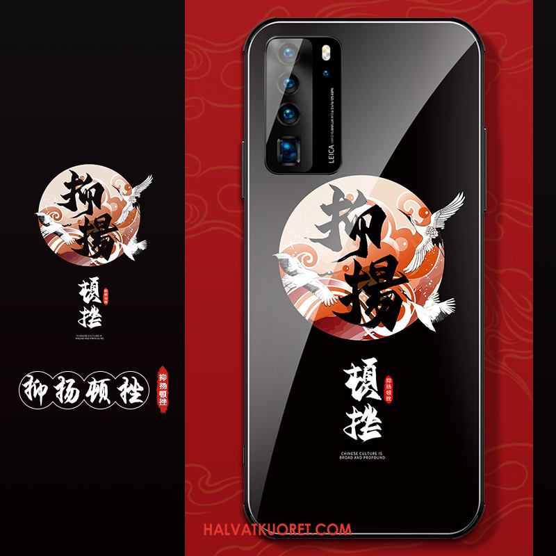 Huawei P40 Kuoret Musta Kiinalainen Tyyli Suojaus, Huawei P40 Kuori Puhelimen All Inclusive