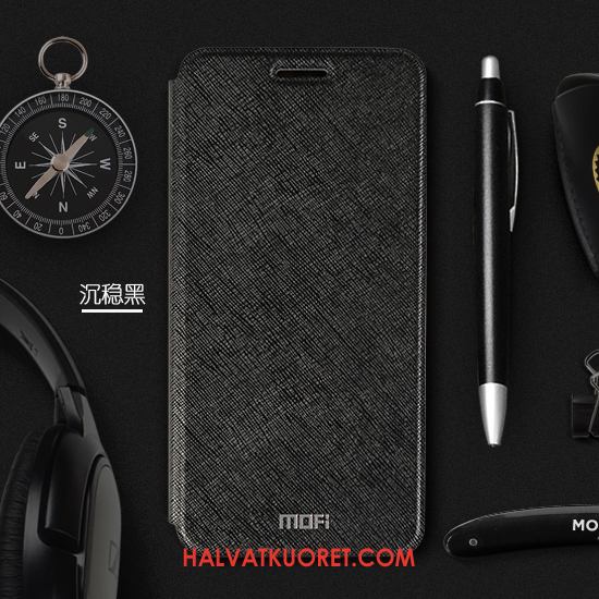 Huawei Y6 Pro 2017 Kuoret Silikoni Tide-brändi Kulta, Huawei Y6 Pro 2017 Kuori Nahkakotelo Puhelimen