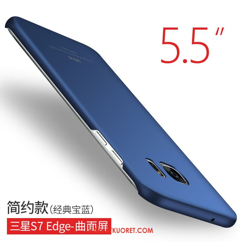 Samsung Galaxy S7 Edge Kuoret Pesty Suede Suojaus, Samsung Galaxy S7 Edge Kuori Tähti Punainen