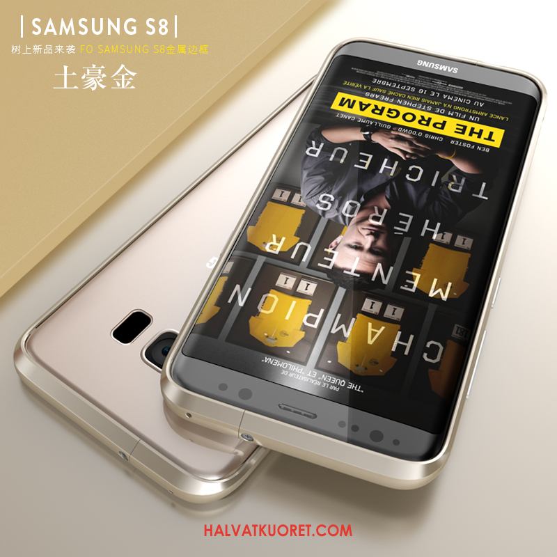 Samsung Galaxy S8 Kuoret Kotelo Kehys Kova, Samsung Galaxy S8 Kuori Tähti Puhelimen