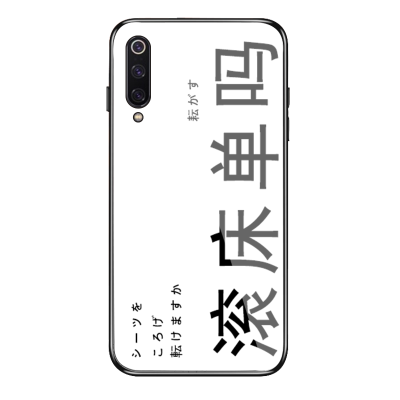 Xiaomi Mi 9 Kuoret Silikoni Hemming Pesty Suede, Xiaomi Mi 9 Kuori Peili Puhelimen Beige
