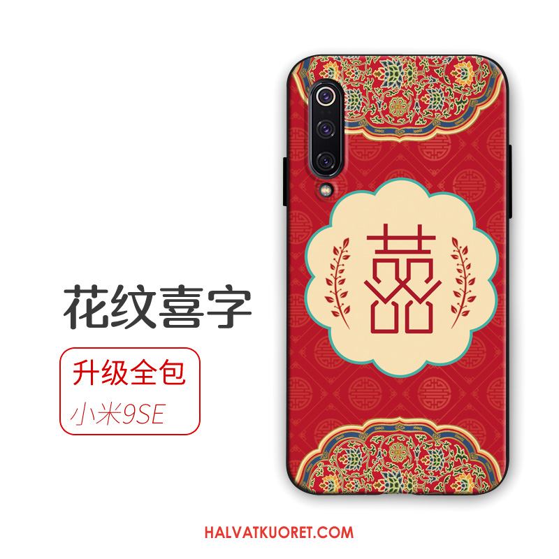 Xiaomi Mi 9 Se Kuoret Puhelimen Pieni Sarjakuva, Xiaomi Mi 9 Se Kuori All Inclusive Punainen Beige