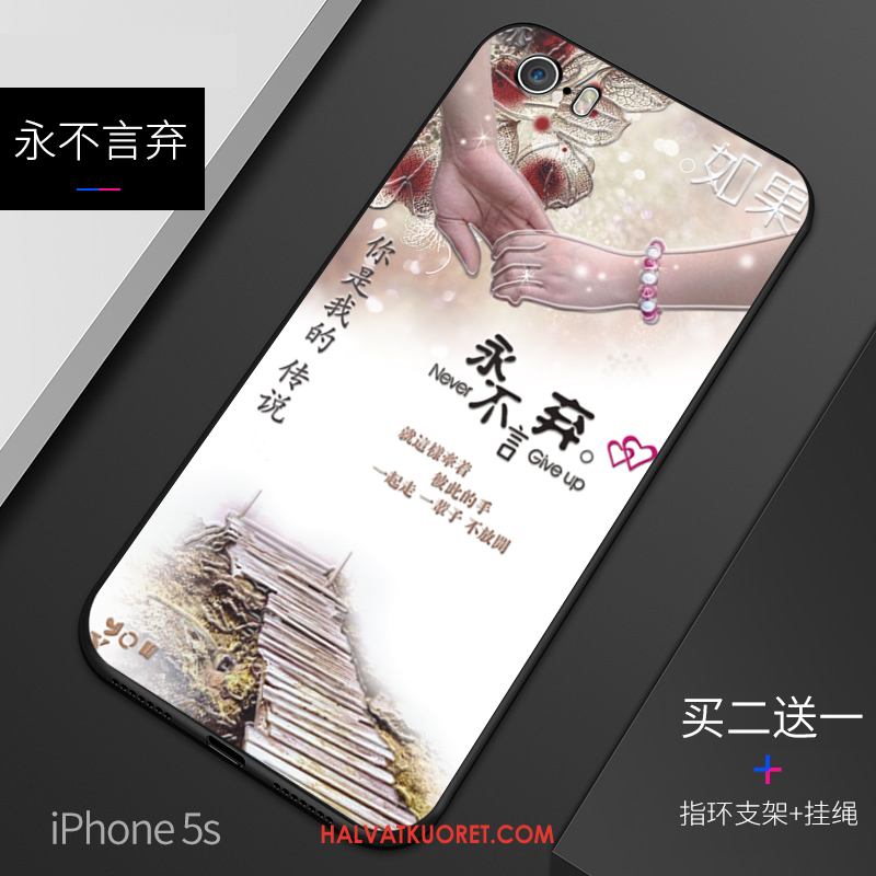 iPhone 5 / 5s Kuoret Pesty Suede Kotelo Pehmeä Neste, iPhone 5 / 5s Kuori Kiinalainen Tyyli All Inclusive