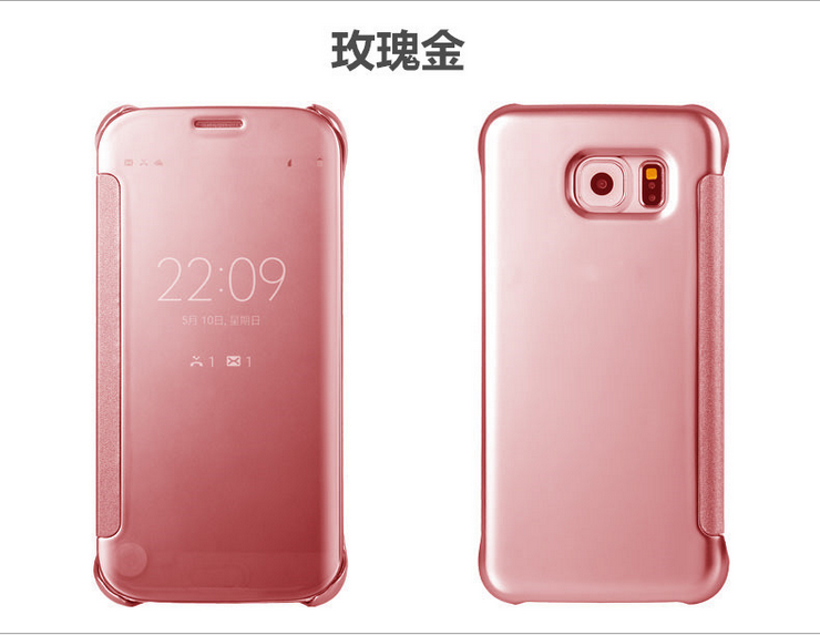 Samsung Galaxy S7 Edge Kuoret Pinkki Suojaus Kulta, Samsung Galaxy S7 Edge Kuori Kotelo Puhelimen