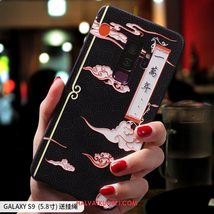 Samsung Galaxy S9+ Kuoret Rakastunut Persoonallisuus, Samsung Galaxy S9+ Kuori Luova Musta