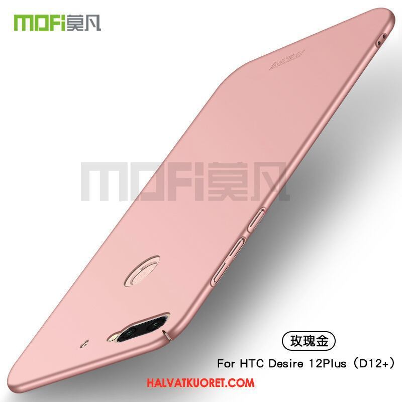 Htc Desire 12+ Kuoret Yksinkertainen Ohut Kulta, Htc Desire 12+ Kuori Pinkki Pesty Suede