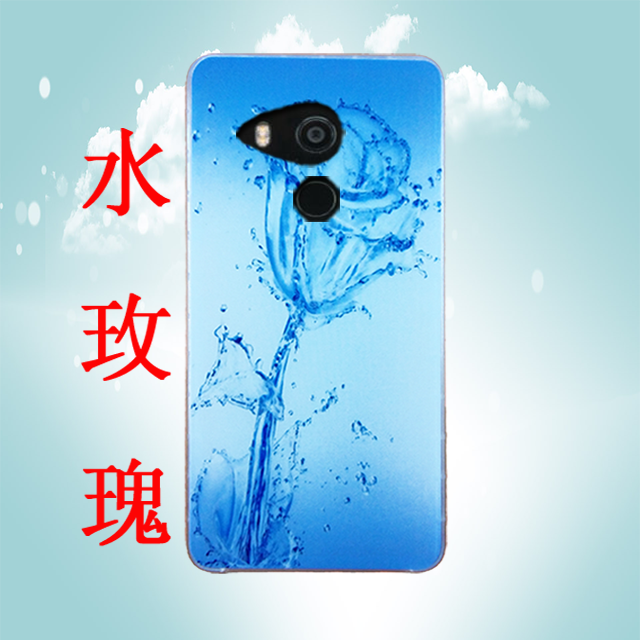 Htc U11+ Kuoret Muokata Malli, Htc U11+ Kuori Harmaa Puhelimen