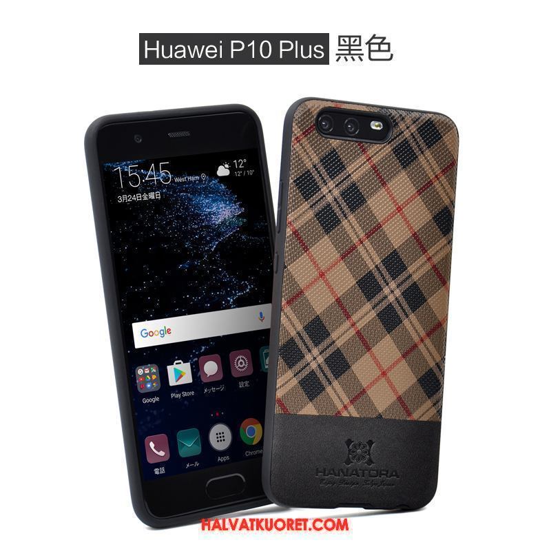 Huawei P10 Plus Kuoret Silikoni Suojaus Luova, Huawei P10 Plus Kuori Tide-brändi Murtumaton