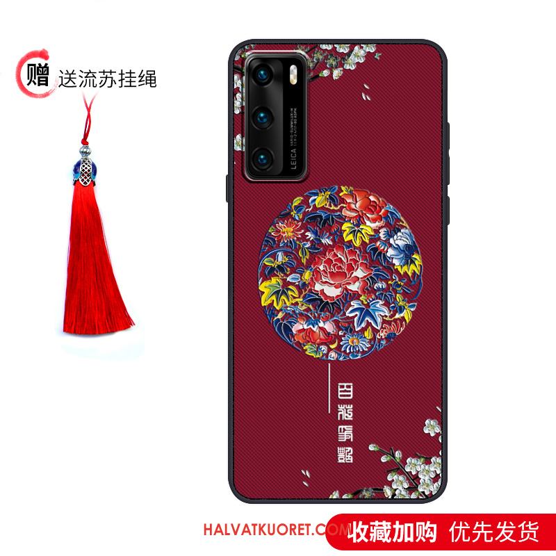 Huawei P40 Kuoret Murtumaton Vuosikerta Pesty Suede, Huawei P40 Kuori All Inclusive Ohut