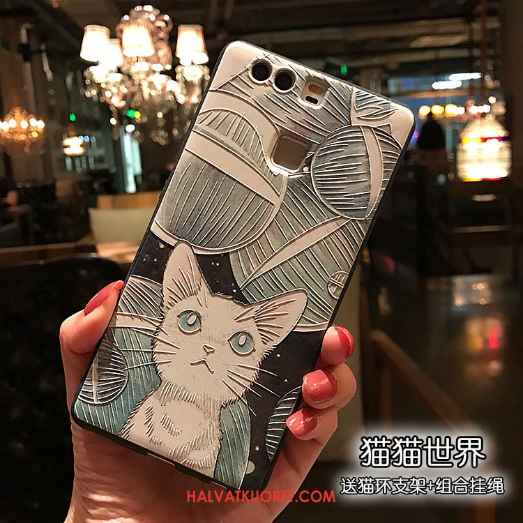 Huawei P9 Kuoret Keltainen Kohokuviointi Pesty Suede, Huawei P9 Kuori Musta