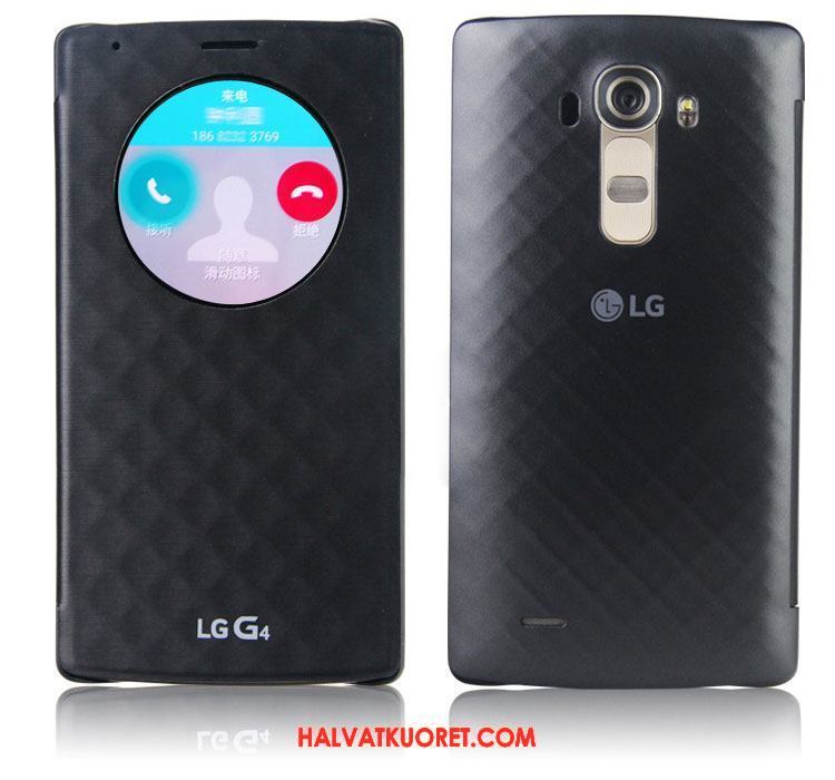 Lg G4 Kuoret Horrostila Nahkakotelo, Lg G4 Kuori Punainen Jauhe