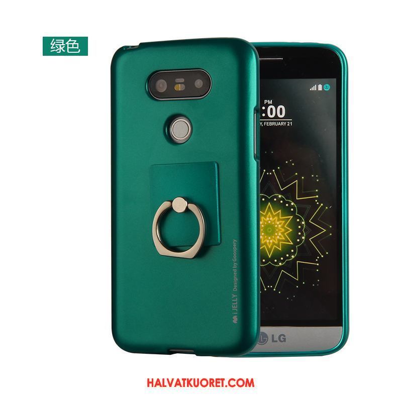 Lg G5 Kuoret Keltainen Suojaus Kotelo, Lg G5 Kuori All Inclusive Murtumaton