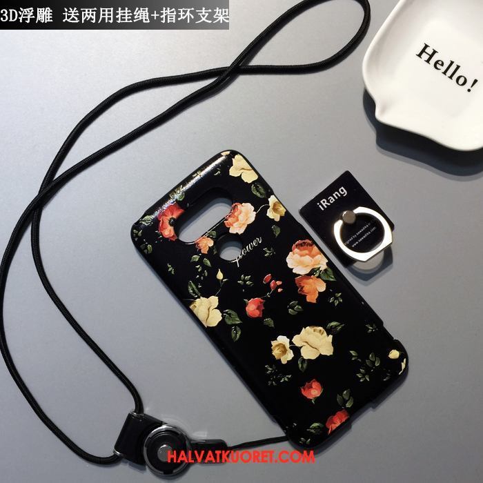 Lg G5 Kuoret Pesty Suede Murtumaton All Inclusive, Lg G5 Kuori Sarjakuva Musta