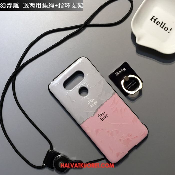 Lg G5 Kuoret Pesty Suede Murtumaton All Inclusive, Lg G5 Kuori Sarjakuva Musta