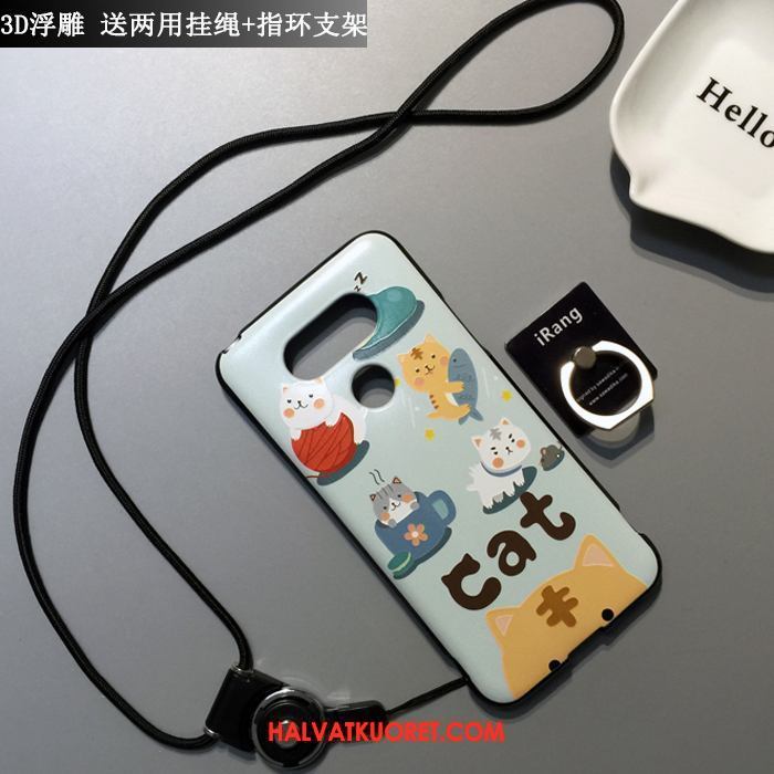 Lg G5 Kuoret Pesty Suede Murtumaton All Inclusive, Lg G5 Kuori Sarjakuva Musta