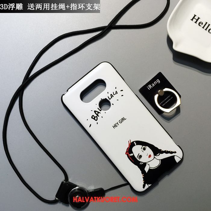 Lg G5 Kuoret Pesty Suede Murtumaton All Inclusive, Lg G5 Kuori Sarjakuva Musta