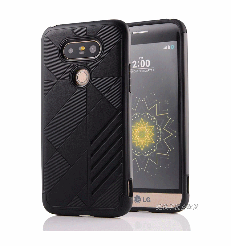 Lg G5 Kuoret Silikoni Murtumaton Puhelimen, Lg G5 Kuori Uusi