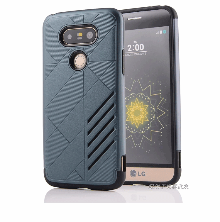 Lg G5 Kuoret Silikoni Murtumaton Puhelimen, Lg G5 Kuori Uusi