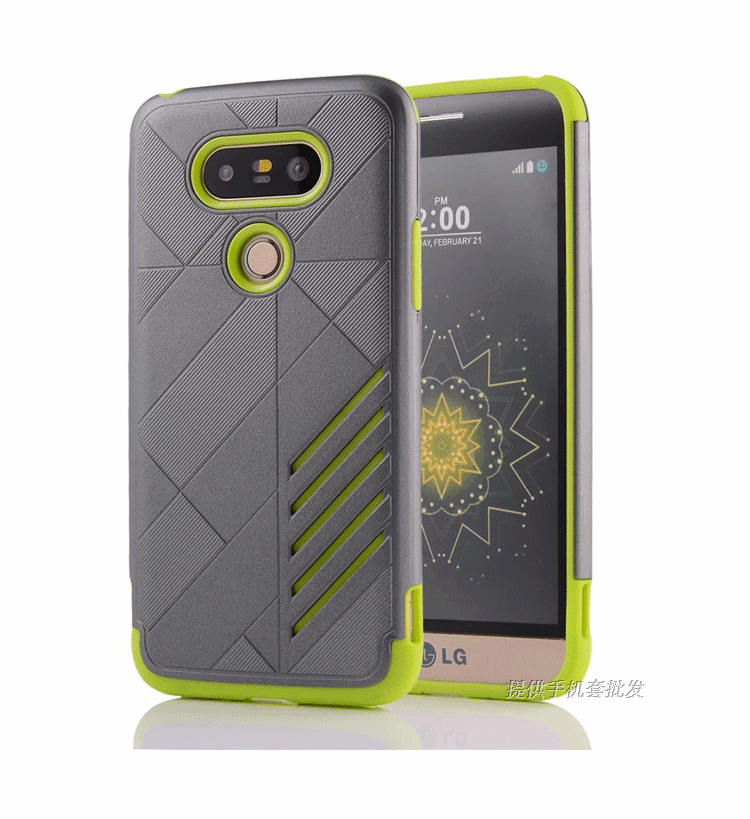 Lg G5 Kuoret Silikoni Murtumaton Puhelimen, Lg G5 Kuori Uusi