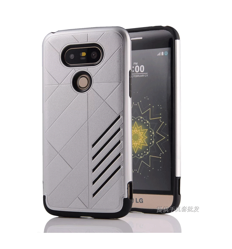 Lg G5 Kuoret Silikoni Murtumaton Puhelimen, Lg G5 Kuori Uusi