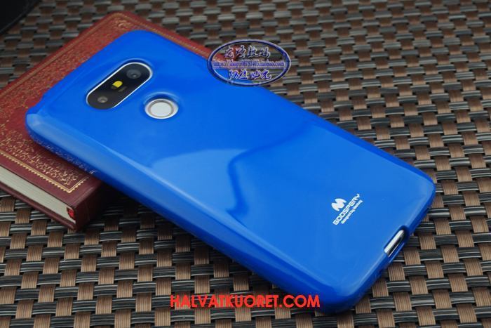 Lg G6 Kuoret Silikoni Suojaus Vihreä, Lg G6 Kuori Puhelimen Kotelo
