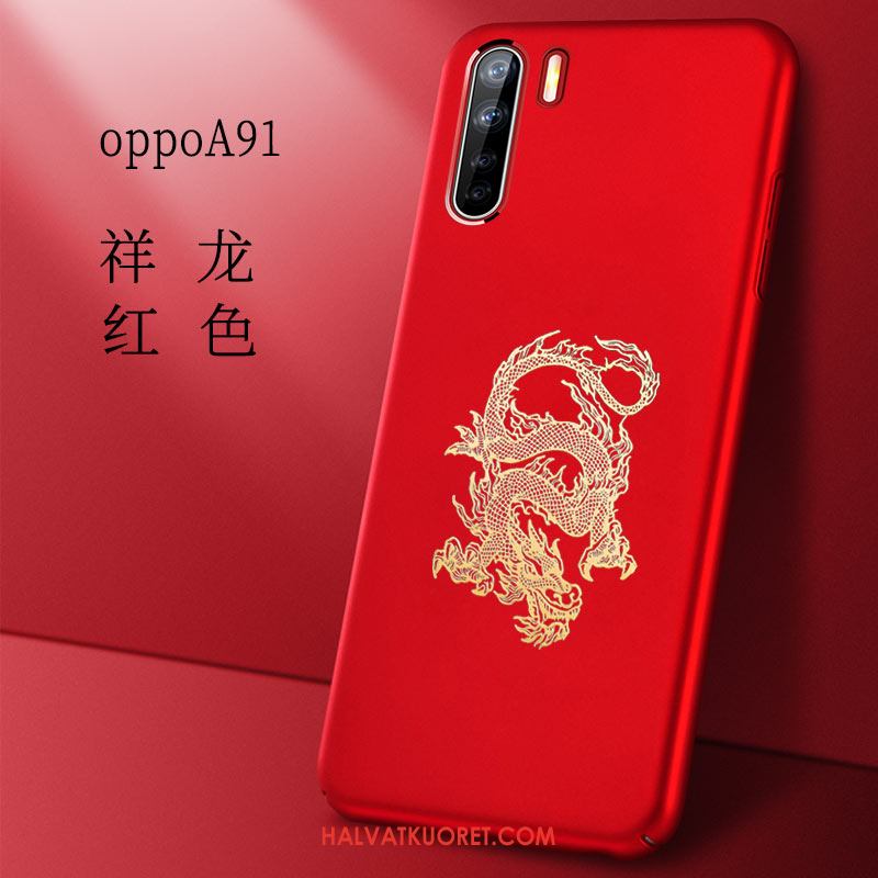 Oppo A91 Kuoret Tuuli Kotelo Luova, Oppo A91 Kuori Persoonallisuus Pesty Suede Nackte Farbe