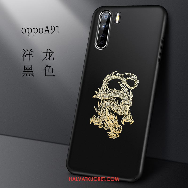 Oppo A91 Kuoret Tuuli Kotelo Luova, Oppo A91 Kuori Persoonallisuus Pesty Suede Nackte Farbe