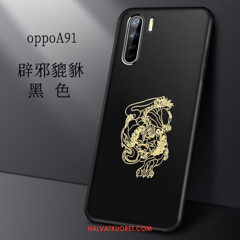 Oppo A91 Kuoret Tuuli Kotelo Luova, Oppo A91 Kuori Persoonallisuus Pesty Suede Nackte Farbe