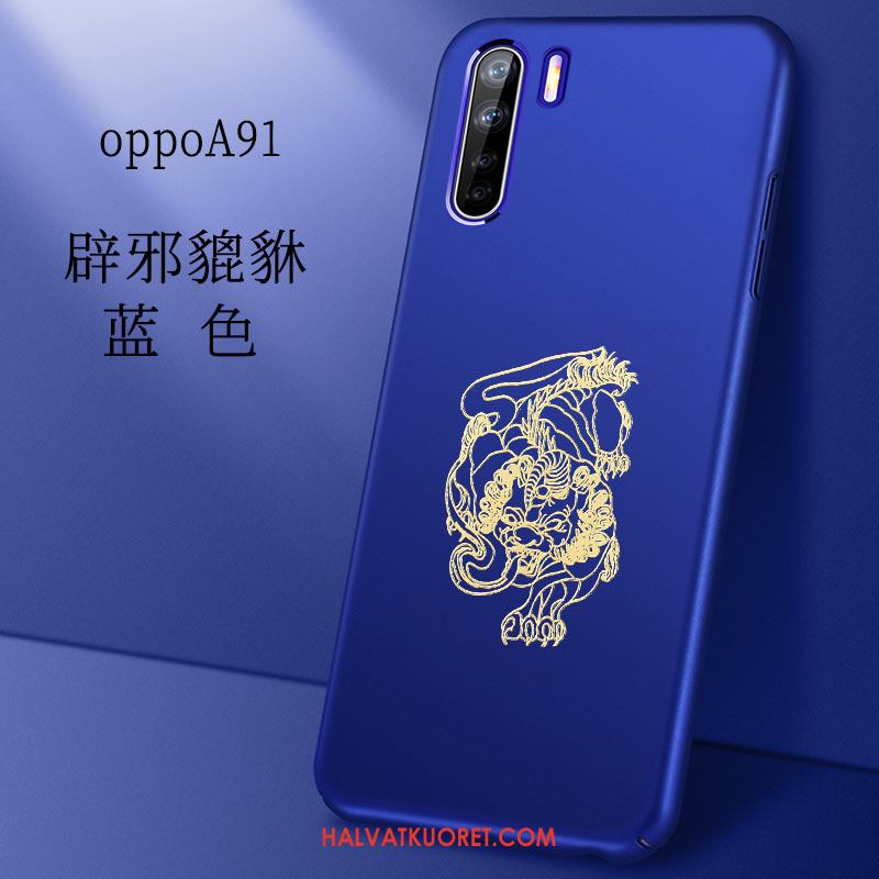 Oppo A91 Kuoret Tuuli Kotelo Luova, Oppo A91 Kuori Persoonallisuus Pesty Suede Nackte Farbe