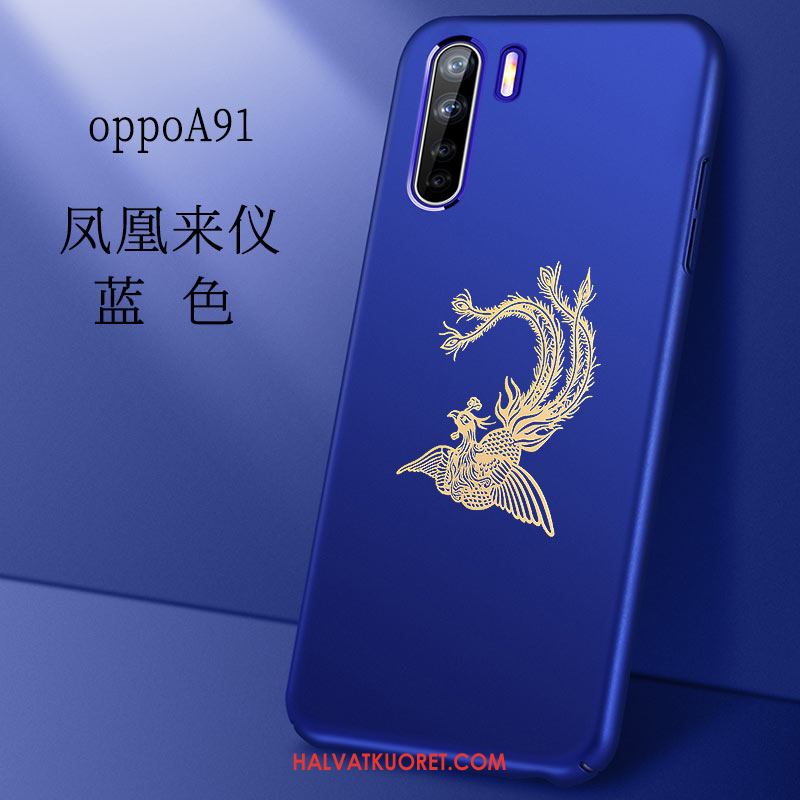 Oppo A91 Kuoret Tuuli Kotelo Luova, Oppo A91 Kuori Persoonallisuus Pesty Suede Nackte Farbe