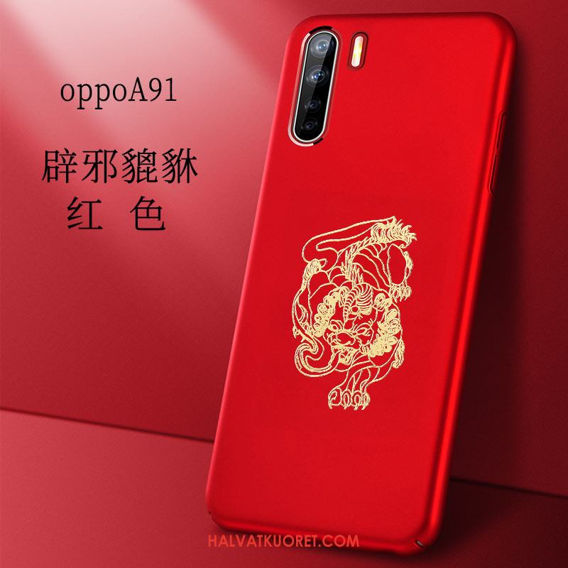 Oppo A91 Kuoret Tuuli Kotelo Luova, Oppo A91 Kuori Persoonallisuus Pesty Suede Nackte Farbe