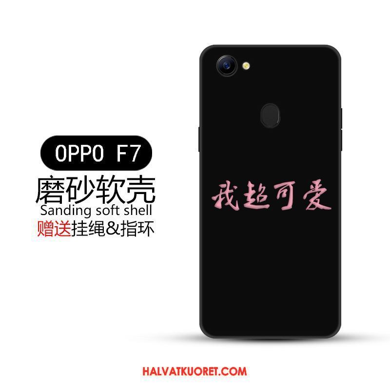 Oppo F7 Kuoret Murtumaton Pesty Suede, Oppo F7 Kuori All Inclusive Luova