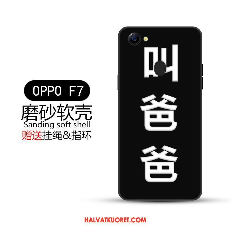 Oppo F7 Kuoret Murtumaton Pesty Suede, Oppo F7 Kuori All Inclusive Luova