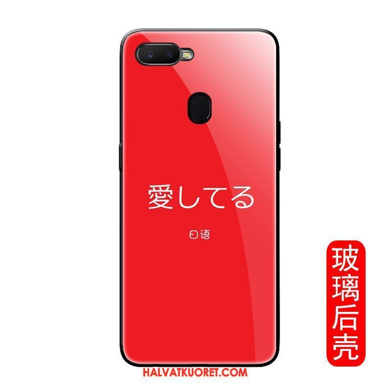 Oppo F9 Kuoret Persoonallisuus Jauhe Silikoni, Oppo F9 Kuori Punainen Lasi