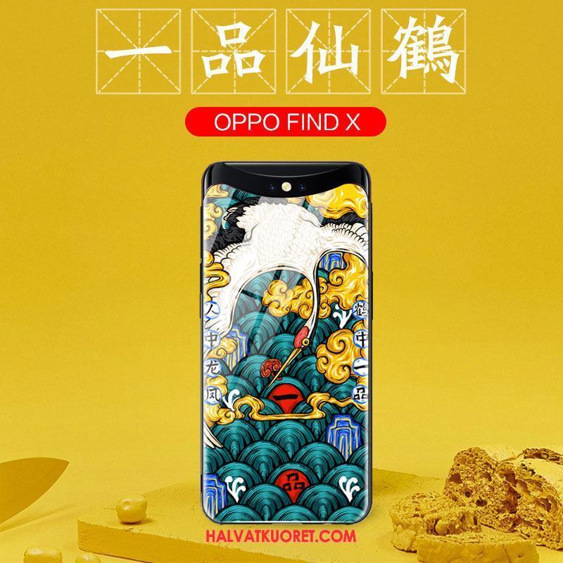 Oppo Find X Kuoret Lasi All Inclusive Suojaus, Oppo Find X Kuori Puhelimen Net Red