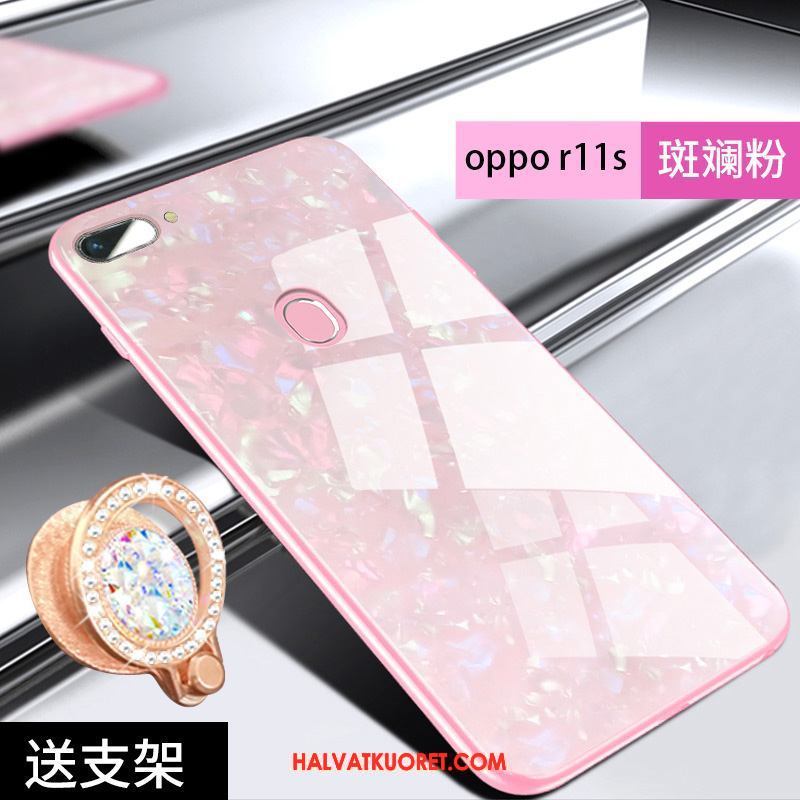 Oppo R11s Kuoret Ihana Persoonallisuus Lasi, Oppo R11s Kuori Ultra