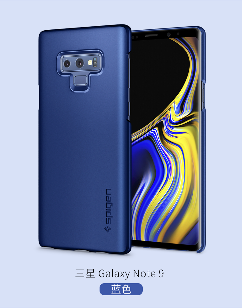 Samsung Galaxy Note 9 Kuoret Uusi Suojaus Luova, Samsung Galaxy Note 9 Kuori Hemming Murtumaton