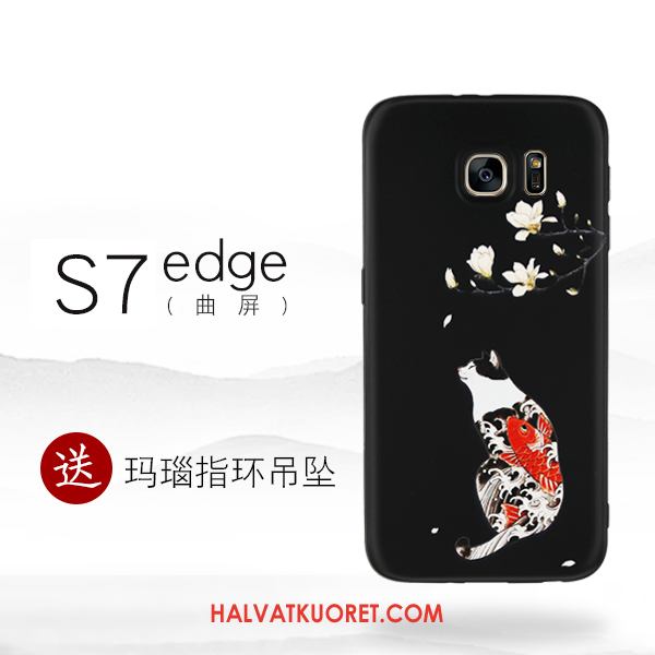 Samsung Galaxy S7 Edge Kuoret Silikoni Persoonallisuus Luova, Samsung Galaxy S7 Edge Kuori Tähti Musta