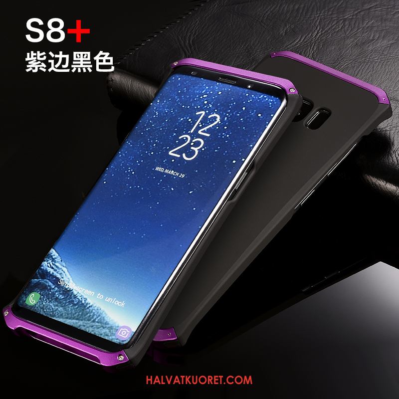 Samsung Galaxy S8+ Kuoret Persoonallisuus Suojaus Violetti, Samsung Galaxy S8+ Kuori Pesty Suede Kova