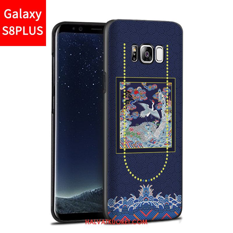 Samsung Galaxy S8+ Kuoret Tähti Puhelimen Persoonallisuus, Samsung Galaxy S8+ Kuori Pesty Suede