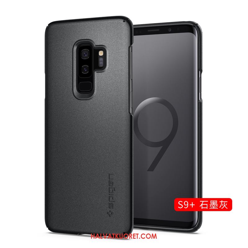 Samsung Galaxy S9+ Kuoret Ohut Suojaus Kulta, Samsung Galaxy S9+ Kuori Trendi Ultra