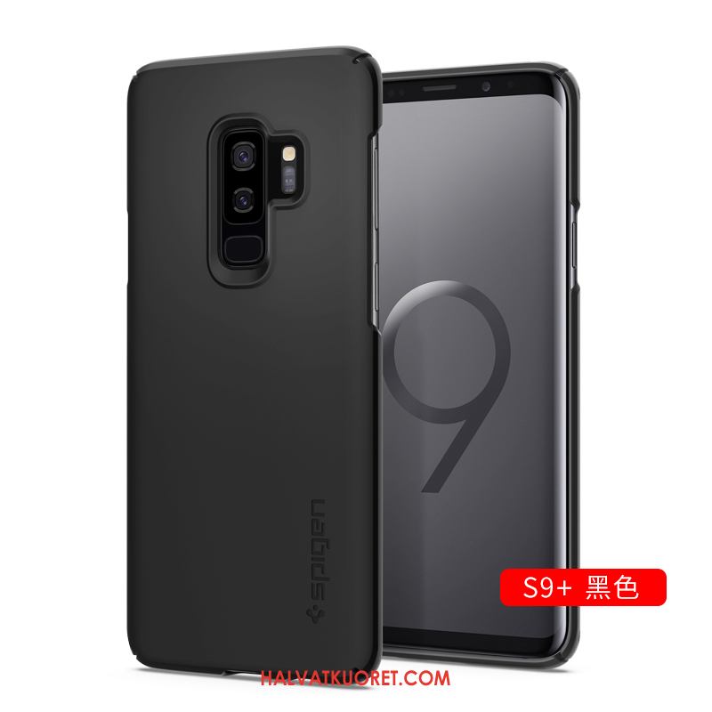 Samsung Galaxy S9+ Kuoret Ohut Suojaus Kulta, Samsung Galaxy S9+ Kuori Trendi Ultra