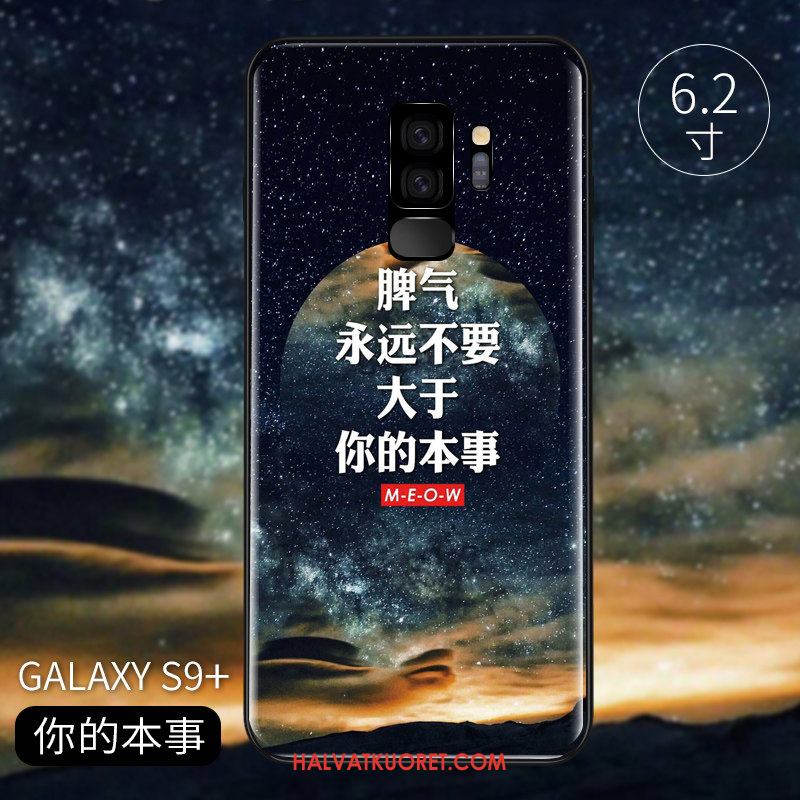 Samsung Galaxy S9+ Kuoret Ohut Tide-brändi Net Red, Samsung Galaxy S9+ Kuori Murtumaton Persoonallisuus