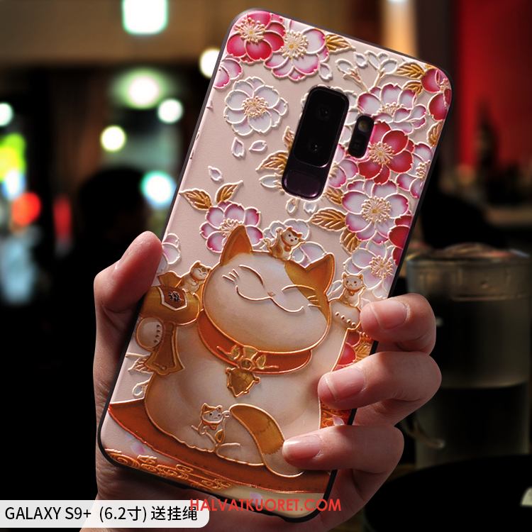 Samsung Galaxy S9+ Kuoret Silikoni Pehmeä Neste Puhelimen, Samsung Galaxy S9+ Kuori Ultra Trendi