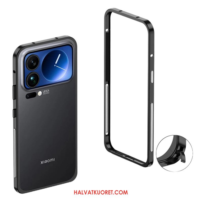 Xiaomi 17 Pro Max Lämmönhaihdutus