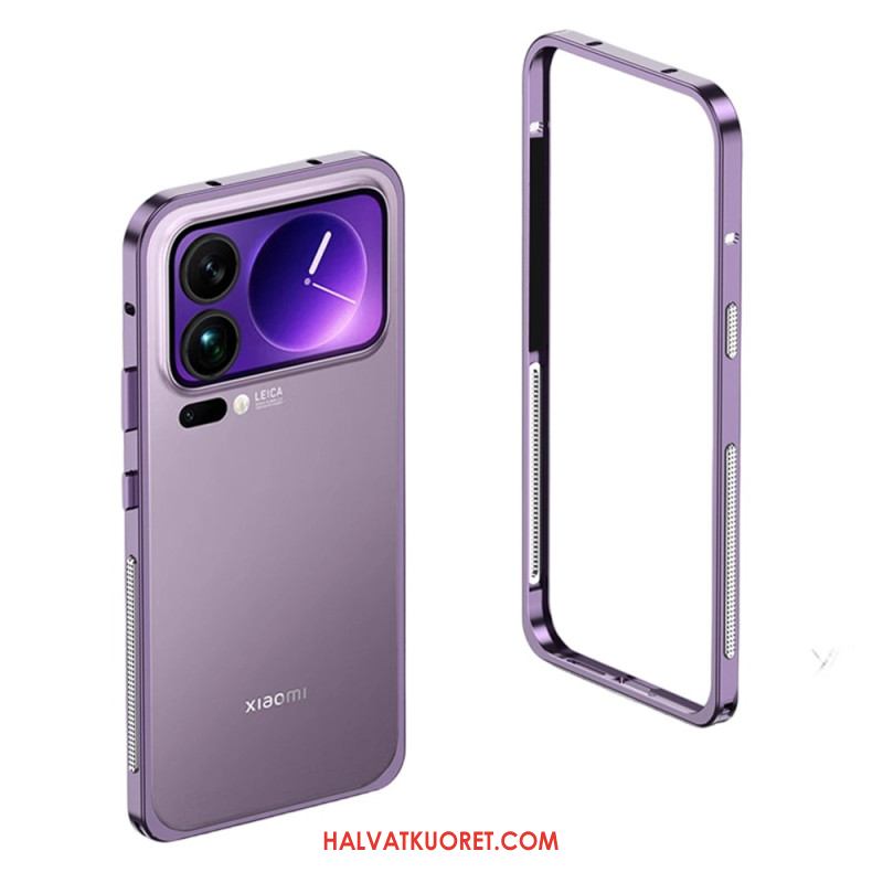 Xiaomi 17 Pro Max Lämmönhaihdutus