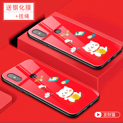 Xiaomi Mi 8 Kuoret Pieni Net Red Silikoni, Xiaomi Mi 8 Kuori All Inclusive Persoonallisuus Beige